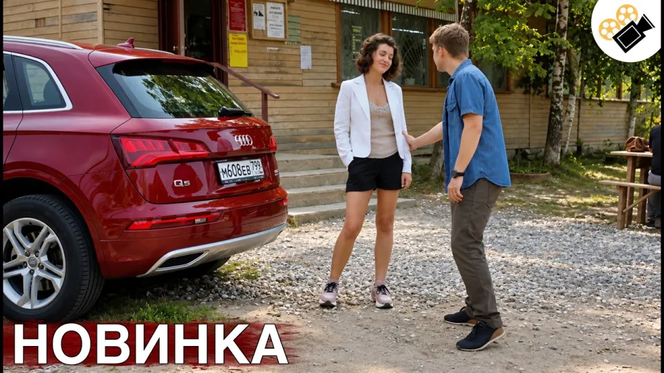 Фильмы 2026 года дарят лёгкий детектив «Ограбление по Ольховски» с Кузьмой и Олесей